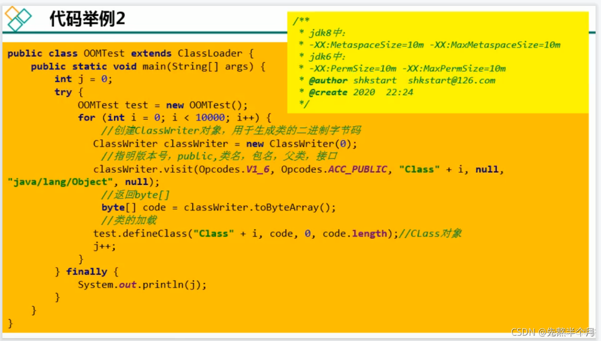 jnlp浏览器支持 浏览器jvm_java_79