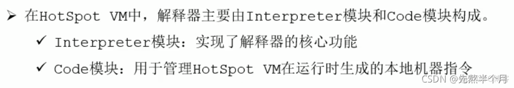 jnlp浏览器支持 浏览器jvm_后端_123