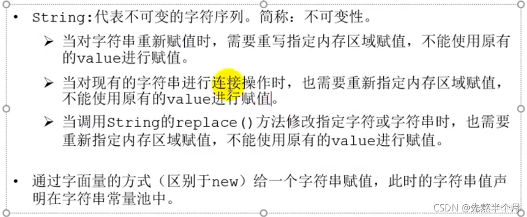 jnlp浏览器支持 浏览器jvm_后端_135