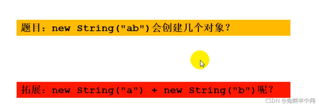 jnlp浏览器支持 浏览器jvm_后端_143