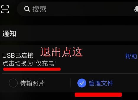 iOS旧版uc浏览器下载网页视频 uc浏览器ios怎么下载视频_iOS旧版uc浏览器下载网页视频