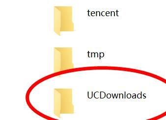 iOS旧版uc浏览器下载网页视频 uc浏览器ios怎么下载视频_新建文本_03