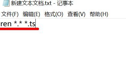 iOS旧版uc浏览器下载网页视频 uc浏览器ios怎么下载视频_uc浏览器下载的视频php格式_08