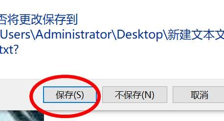 iOS旧版uc浏览器下载网页视频 uc浏览器ios怎么下载视频_iOS旧版uc浏览器下载网页视频_09