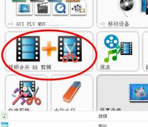 iOS旧版uc浏览器下载网页视频 uc浏览器ios怎么下载视频_iOS旧版uc浏览器下载网页视频_14