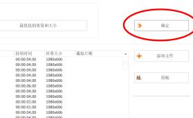 iOS旧版uc浏览器下载网页视频 uc浏览器ios怎么下载视频_缓存_18