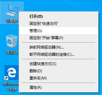 R9000p 如何在bios 里切换混合模式 r9000k模式切换_启动项