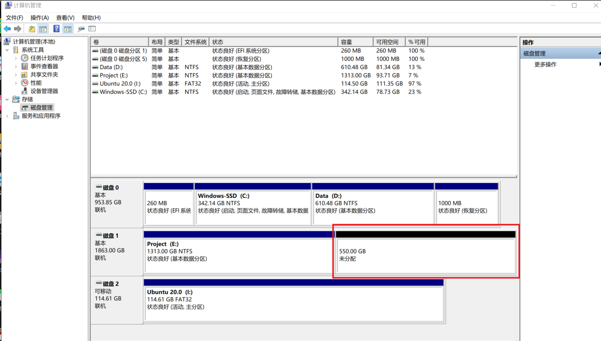 R9000p 如何在bios 里切换混合模式 r9000k模式切换_快速启动_04