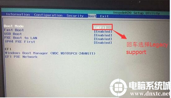 R9000p 如何在bios 里切换混合模式 r9000k模式切换_启动项_09