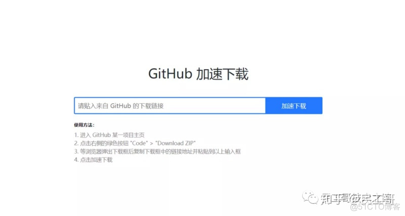 如何拉取GitHub镜像 github release 镜像_github release_02