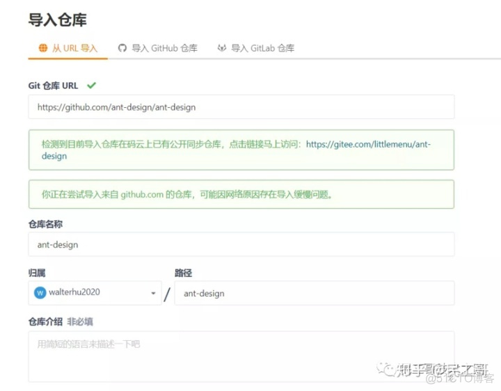 如何拉取GitHub镜像 github release 镜像_github镜像网站_06