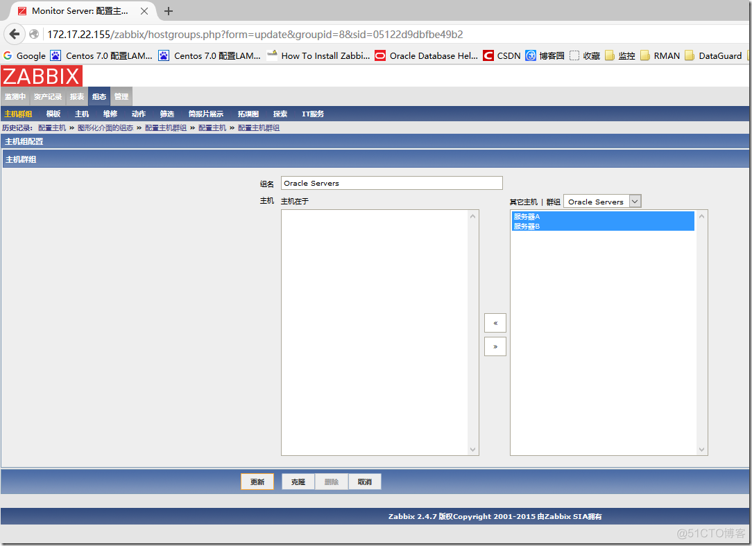 zabbix主机应用模板 zabbix 主机组_zabbix主机应用模板_08