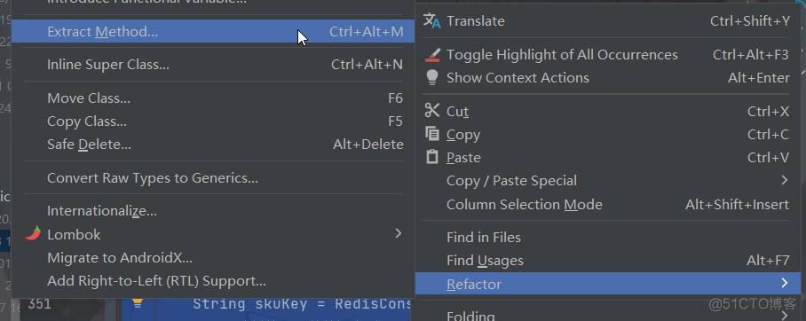 idea 更改java路径 idea修改类的路径_ide_11