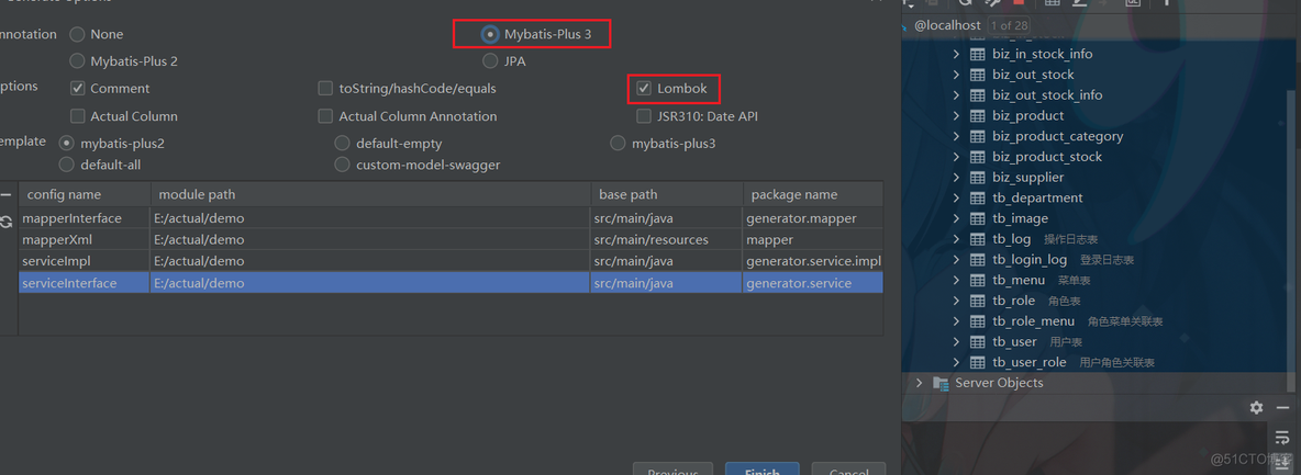 idea 更改java路径 idea修改类的路径_idea_64