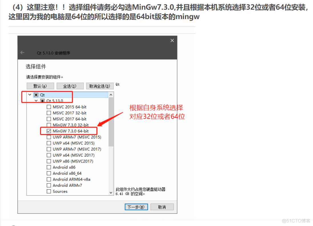 opencv qt 安装 opencv with qt_搜索_02