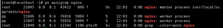 nginx 编译安装 nginx编译安装 arm_nginx