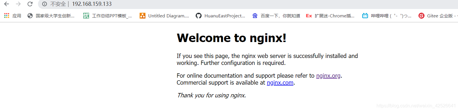 nginx 编译安装 nginx编译安装 arm_编译安装_04