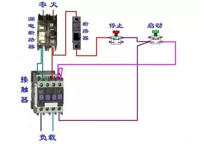 跟头闸接法示意图图片