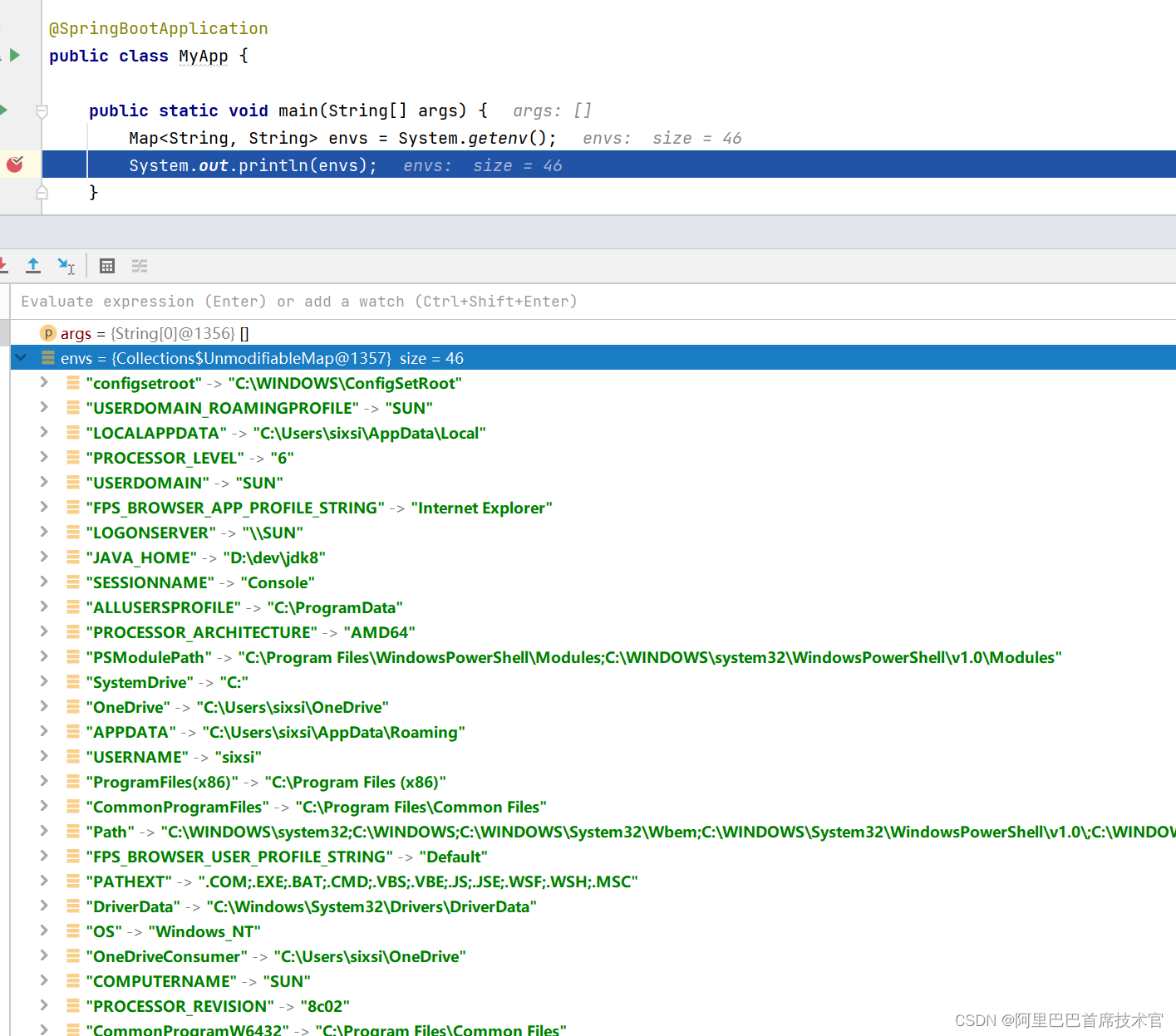 java 查询参数改成数组 java查看参数类型_java 查询参数改成数组_07