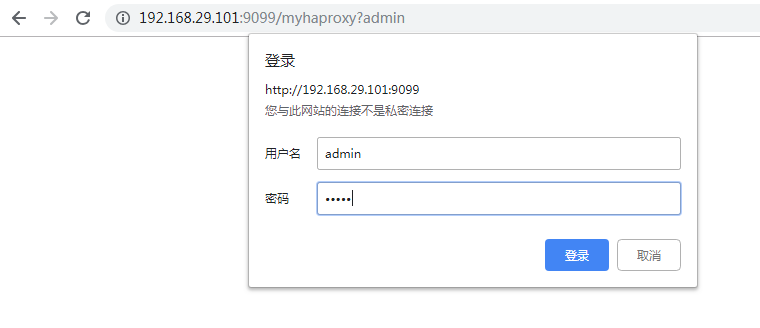 haproxy如何定义多个acl haproxy acl_haproxy如何定义多个acl