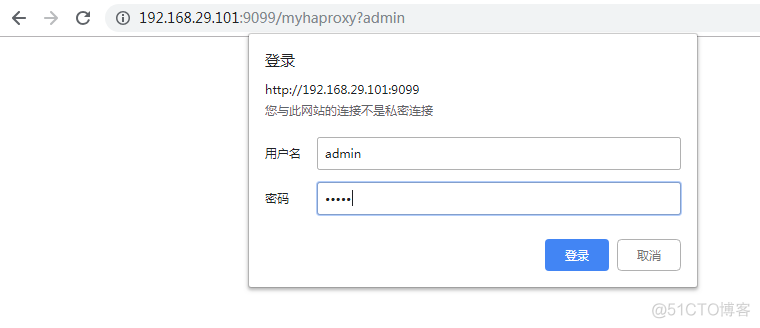 haproxy如何定义多个acl haproxy acl_haproxy如何定义多个acl