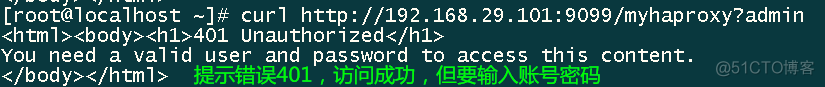 haproxy如何定义多个acl haproxy acl_Nginx_03