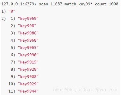 go redis HASH遍历 redis遍历key_sed_03