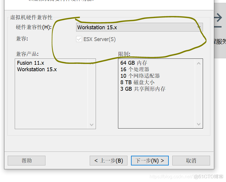 centos7 安装htop centos7安装过程_系统问题_02