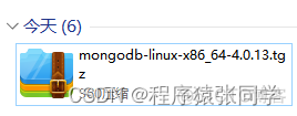 centos mongo启动命令 centos7安装mongo_配置文件