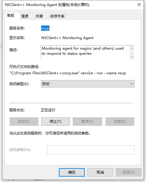 centos7 nagios centOS7 nagios 安装_centos7 nagios_08