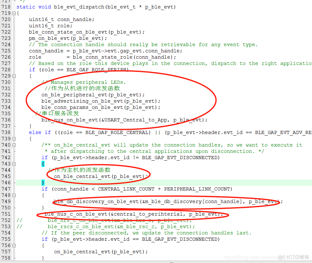 3568 Android11 BluetoothAdapter更改蓝牙名称 修改蓝牙uuid_UUID更改_09