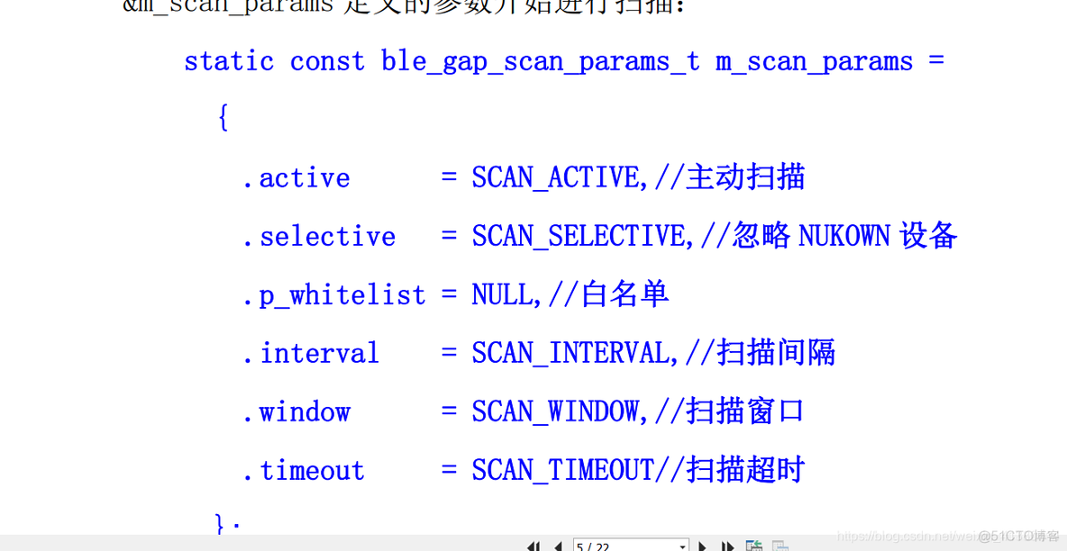 3568 Android11 BluetoothAdapter更改蓝牙名称 修改蓝牙uuid_设备名_16