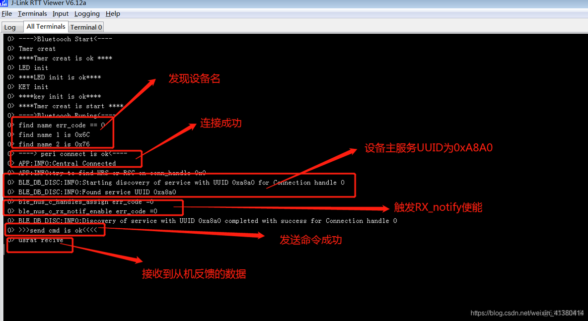 3568 Android11 BluetoothAdapter更改蓝牙名称 修改蓝牙uuid_初始化_18