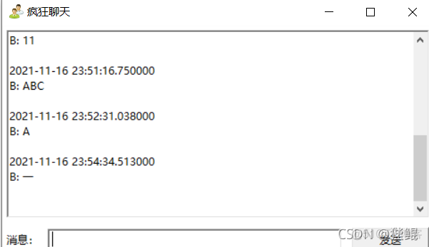 java 网络抓包 分析 分析抓包结果_网络_07