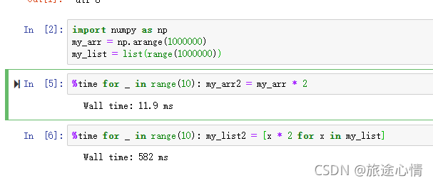 单位向量计算 python numpy向量单位化_开发语言