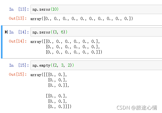 单位向量计算 python numpy向量单位化_单位向量计算 python_04