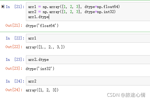 单位向量计算 python numpy向量单位化_数组_06