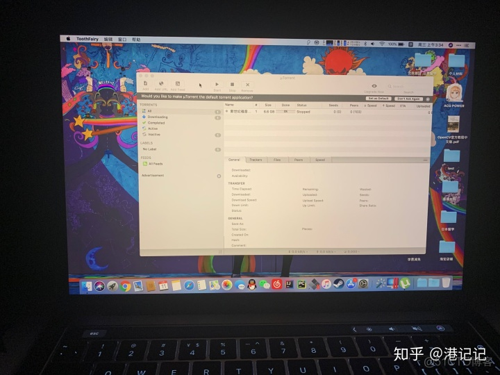 mac 如何降低Java版本 mac怎么降级到mojave_macos catalina cdr下载_03