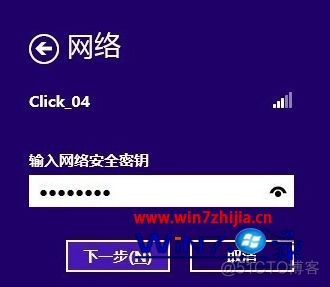 acer笔记本bios unlock acer笔记本怎么连接网络wifi_快捷键_09