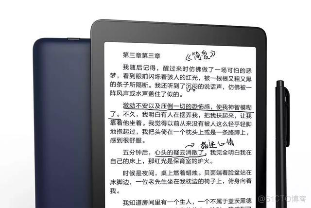 pdf 电子书 html5 pdf 电子书 电子设备_阅读器_06