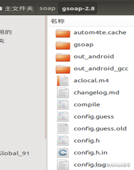 gson Android使用的最低版本Android android gsi下载_客户端_03