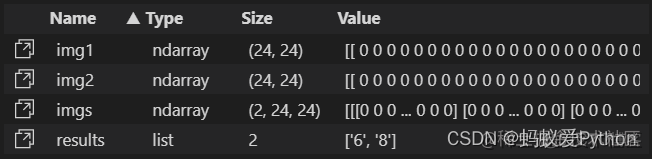 基于python的自动组卷系统 python阅卷系统_基于python的自动组卷系统_18