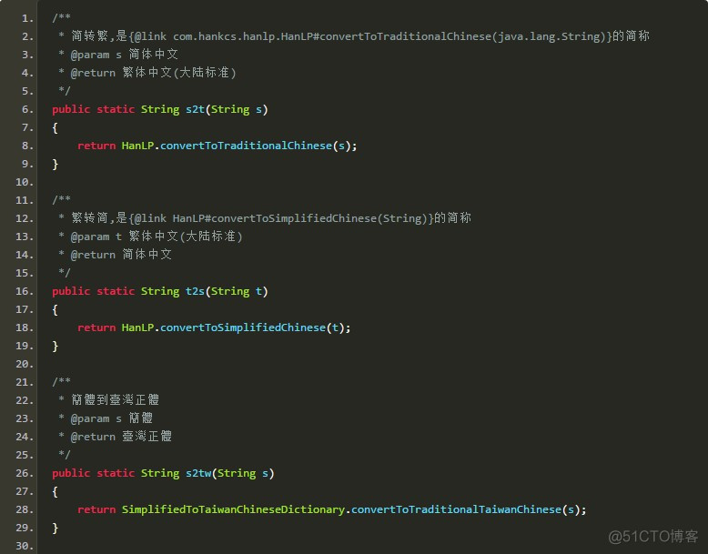 java 简体台湾繁体转换 翻译成台湾繁体_java 简体台湾繁体转换_04