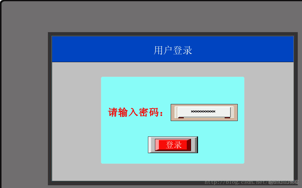 android工控机python 安卓工控屏怎样编程_kinco_02