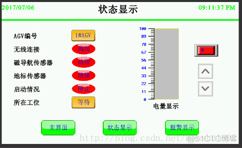 android工控机python 安卓工控屏怎样编程_触摸屏_05