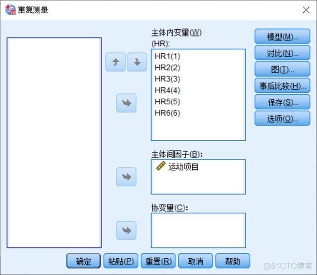 重复测量个体时间变化趋势图R语言 重复测量spss_spss统计分析方法及应用第三版pdf_04