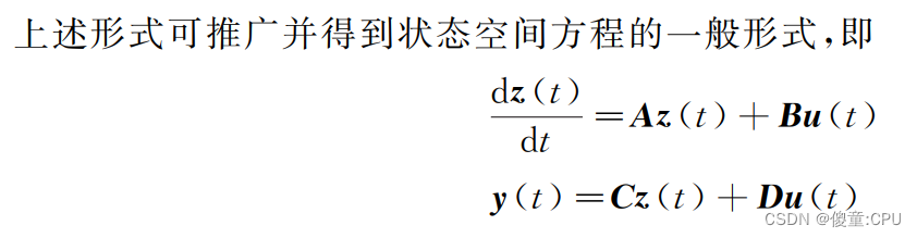 机器学习 多输入单输出 矩阵 多输入单输出控制_机器学习 多输入单输出 矩阵_10