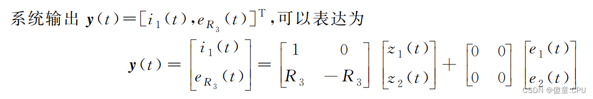 机器学习 多输入单输出 矩阵 多输入单输出控制_状态空间_20