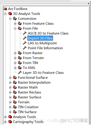 Arcgis for Android 三D建模 arcgis三维建模步骤_ArcGIS_23