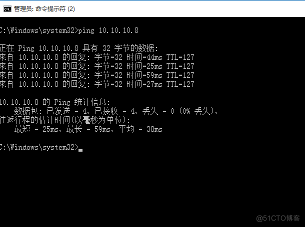 Windows双网卡下同时访问内外网_双网卡_09